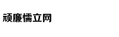 菲律宾发现新人类物种：距今超5
